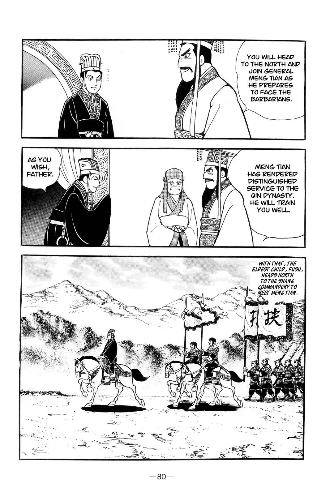 Chapter 4 - Page 5