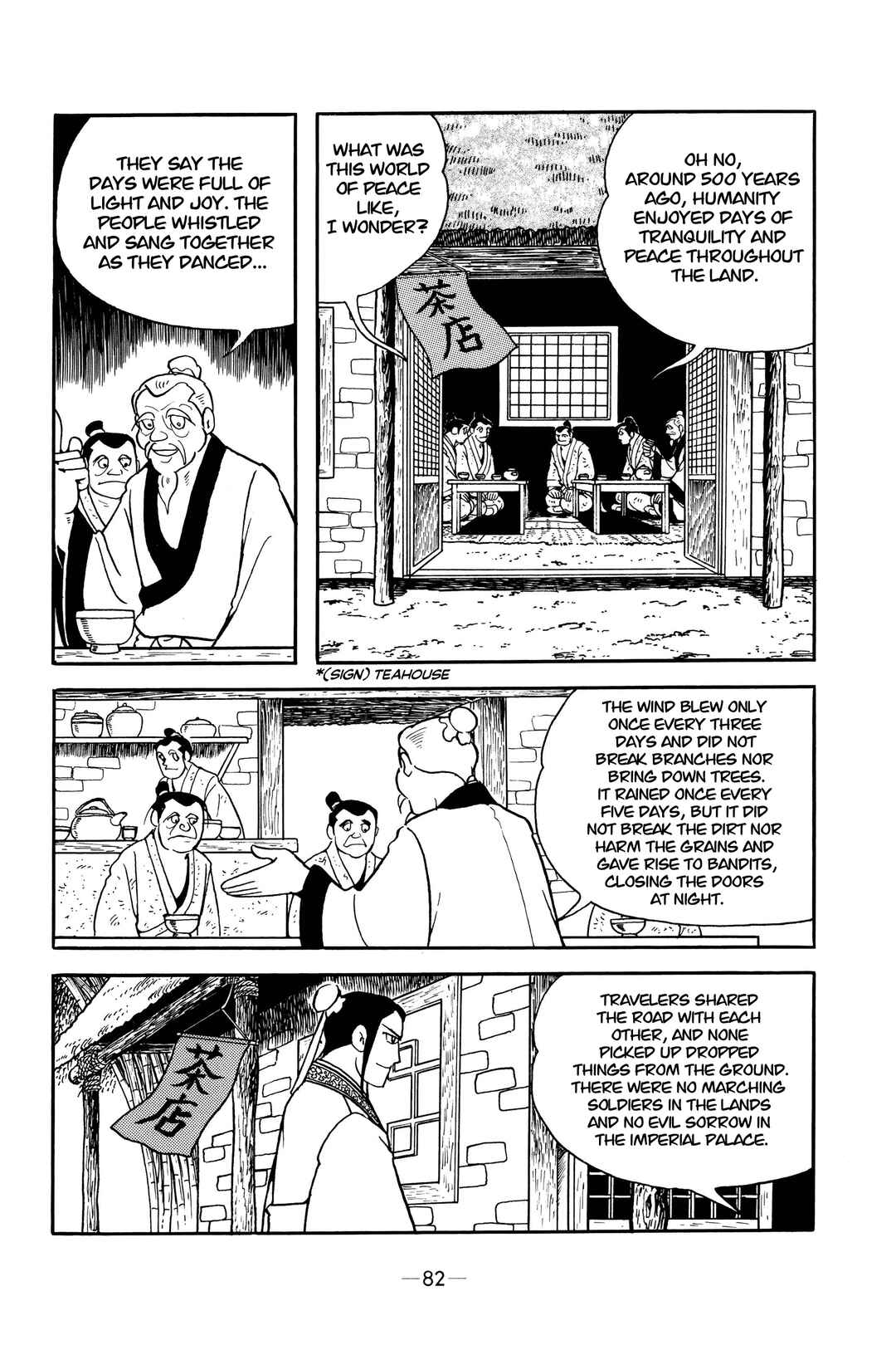 Chapter 4 - Page 7