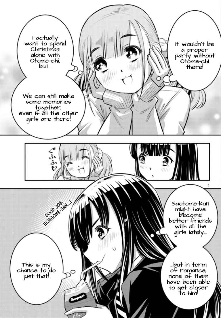 Chapter 53 - Page 6