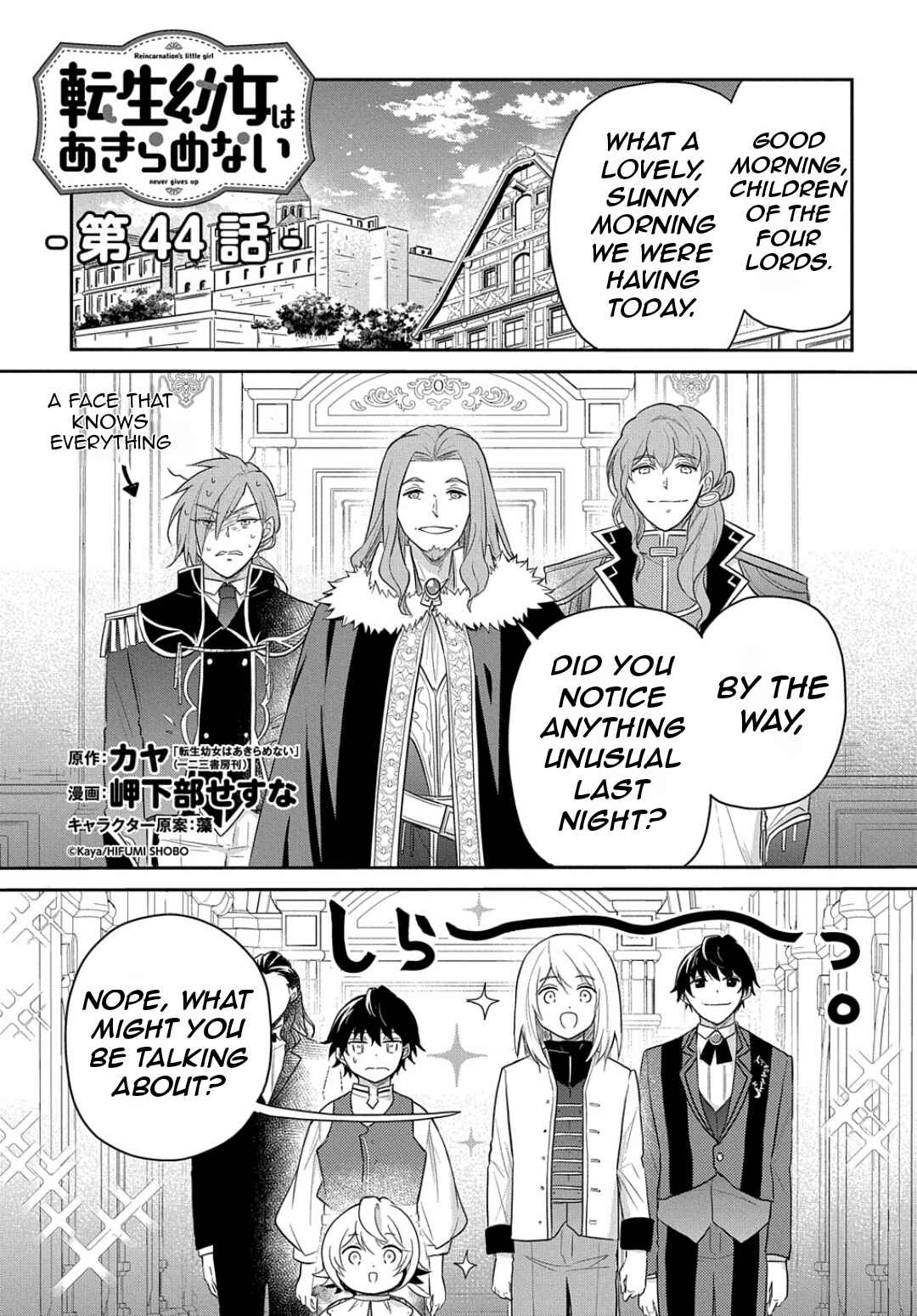 Chapter 44 - Page 4
