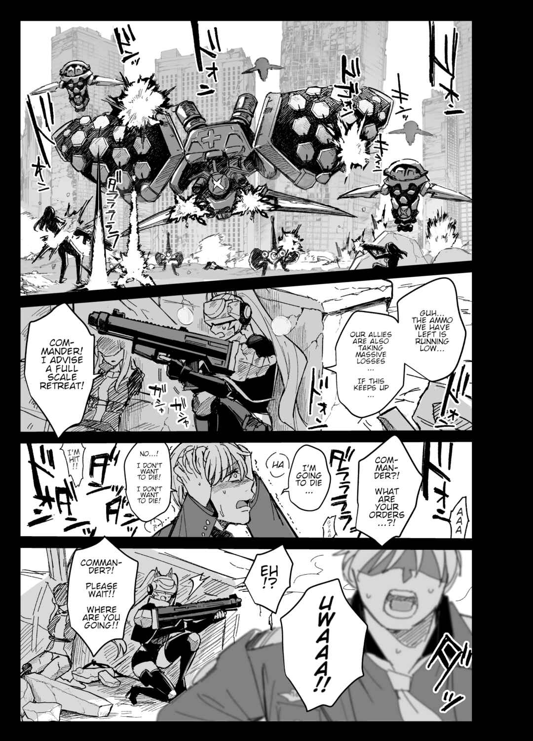 Chapter 1 - Page 1