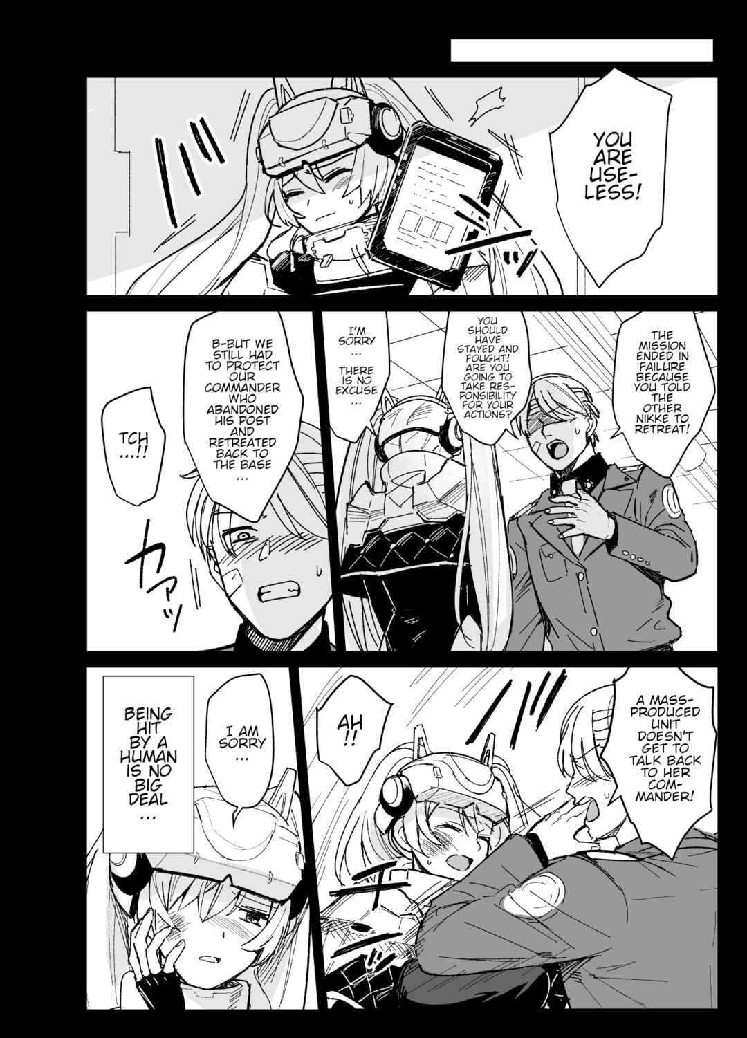 Chapter 1 - Page 2