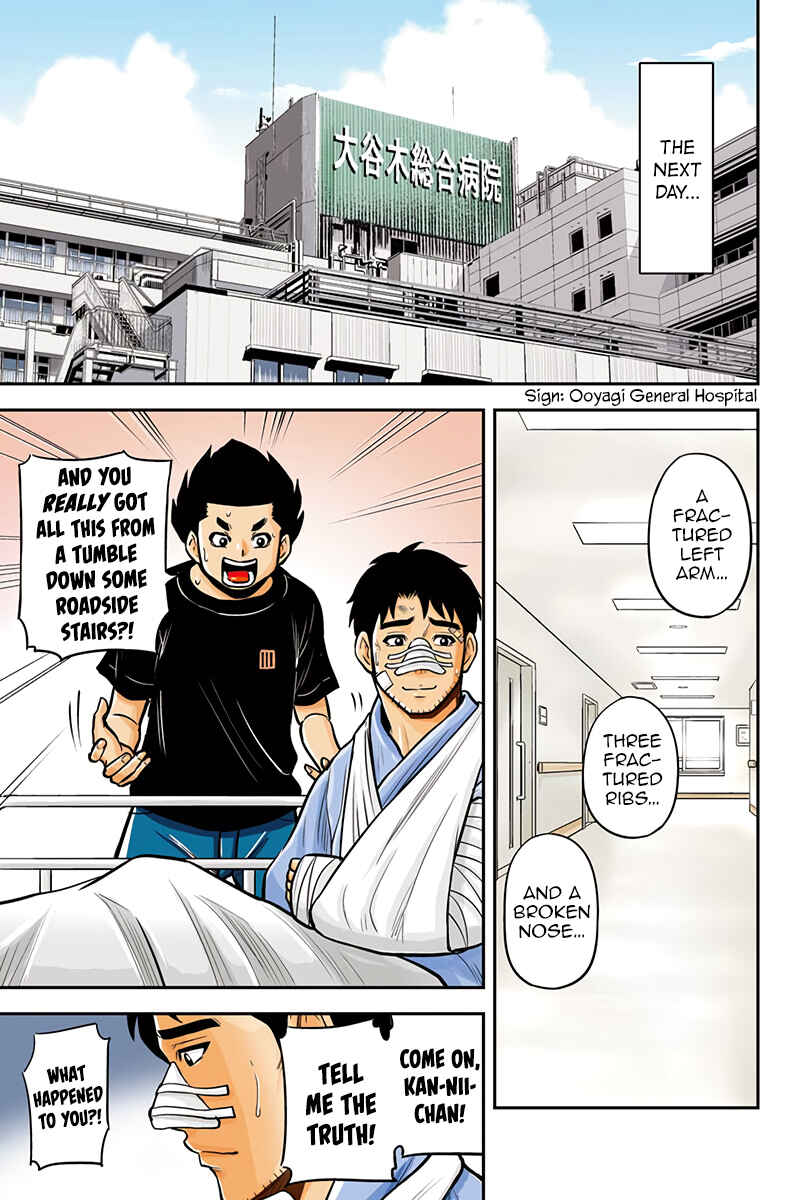 Chapter 99 - Page 1