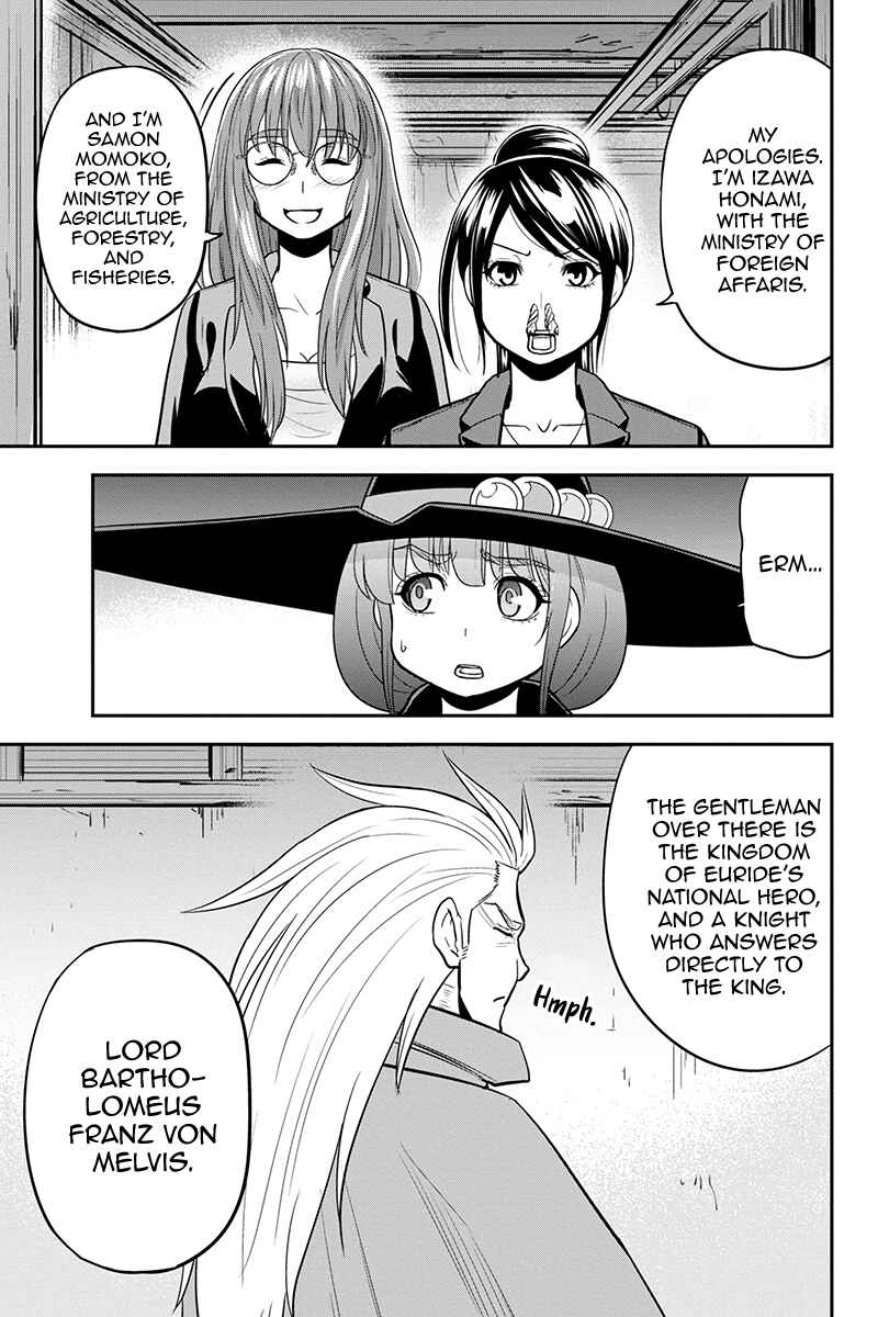 Chapter 99 - Page 10