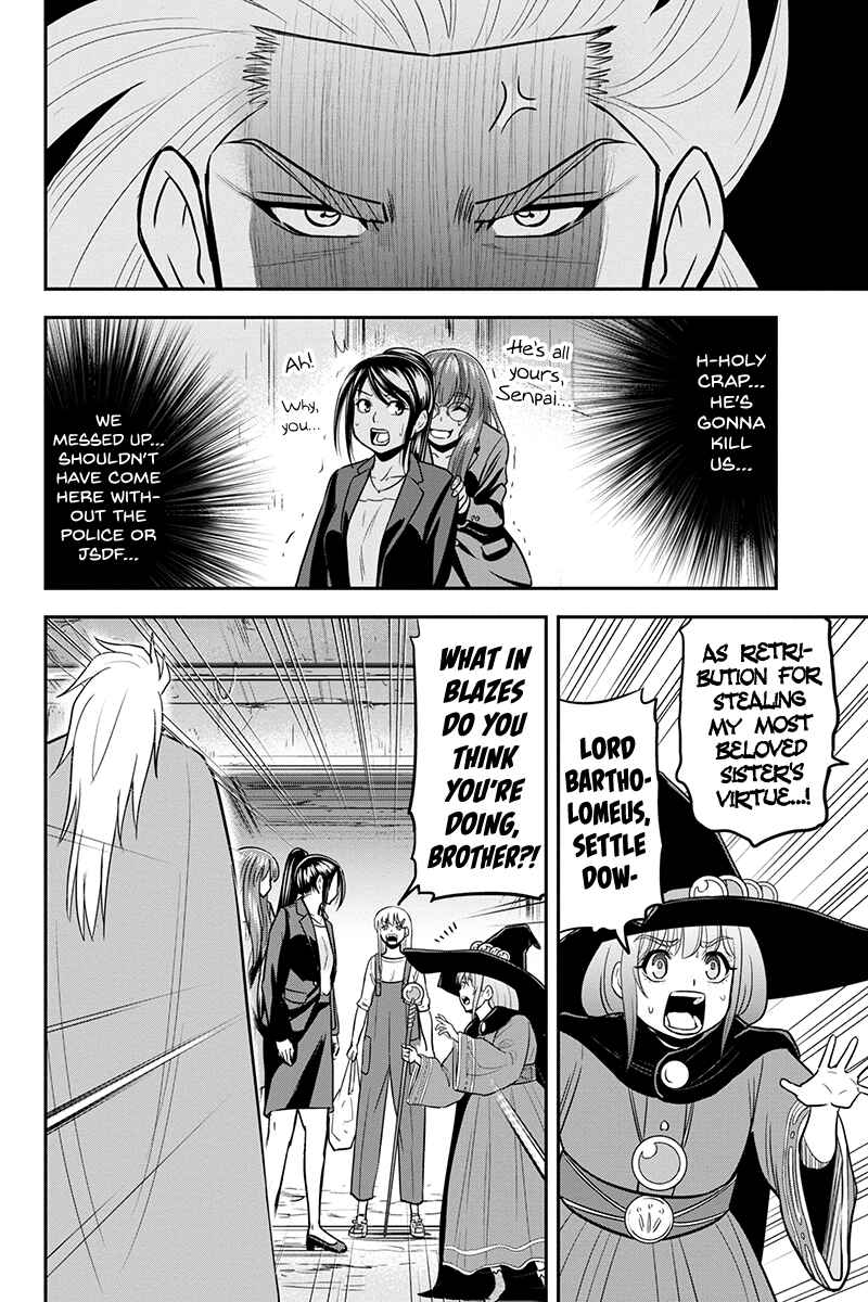 Chapter 99 - Page 14