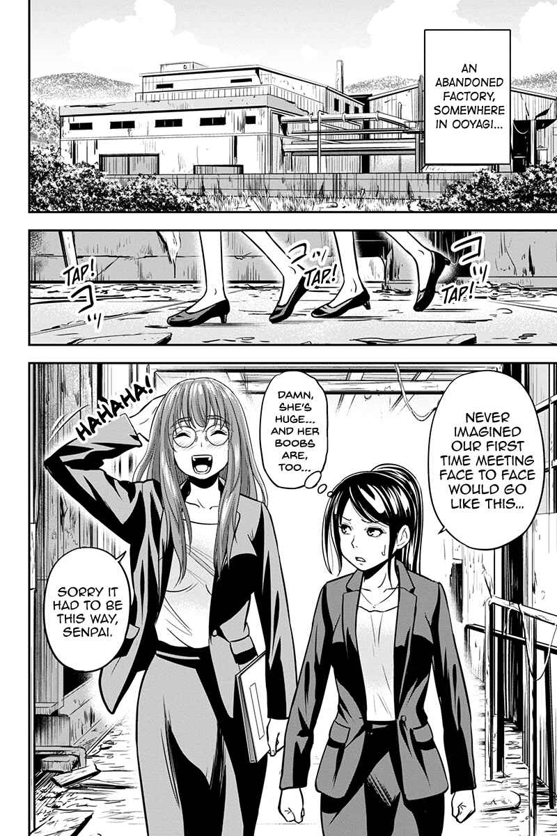 Chapter 99 - Page 3