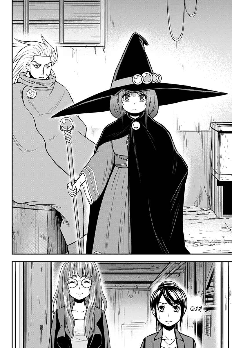 Chapter 99 - Page 5