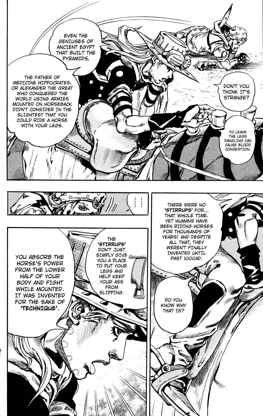 Chapter 72 - Page 17