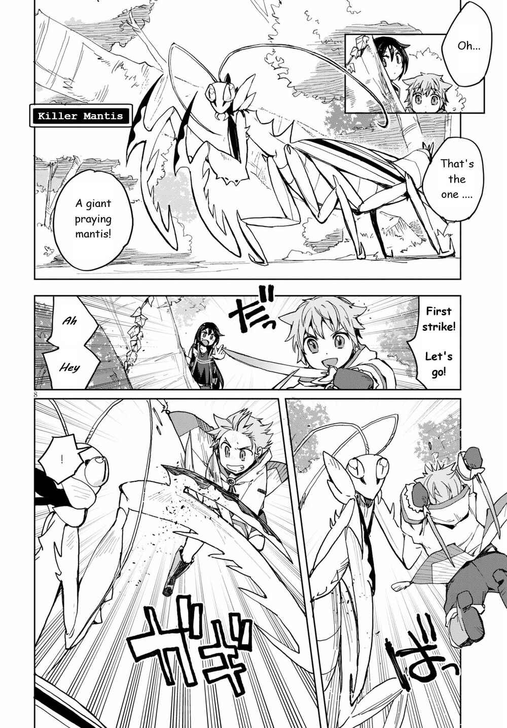 Chapter 79 - Page 10