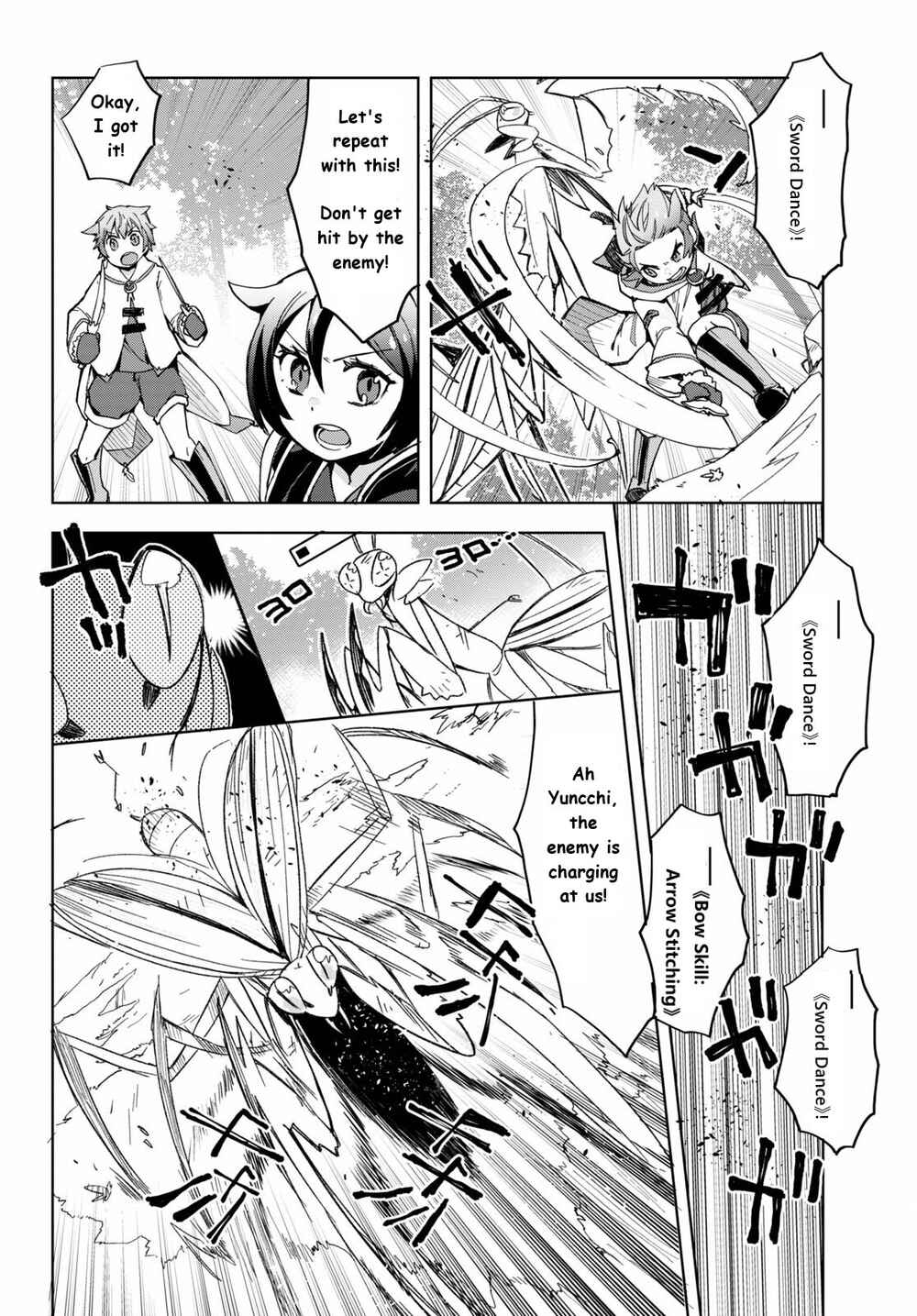 Chapter 79 - Page 14