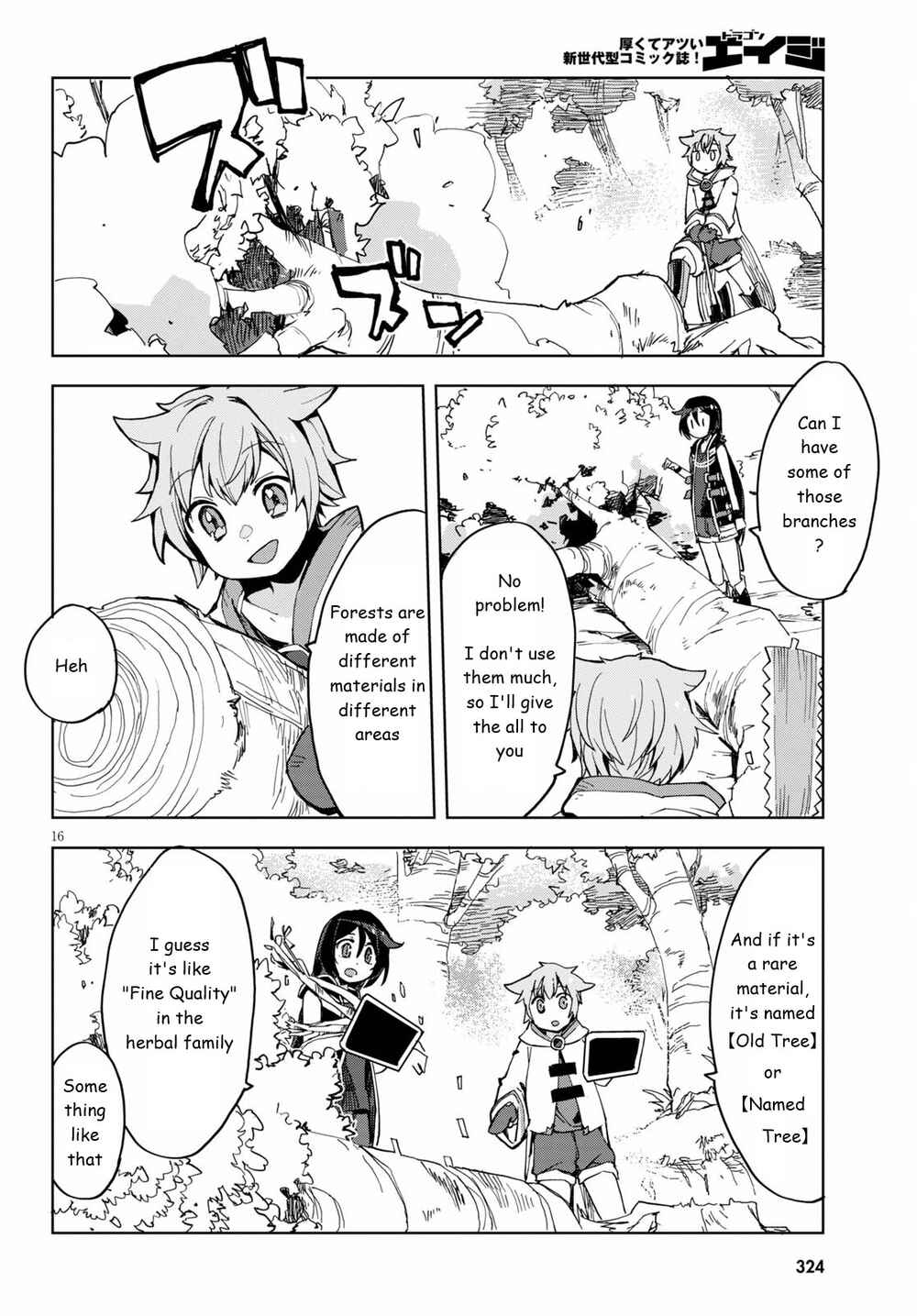 Chapter 79 - Page 18