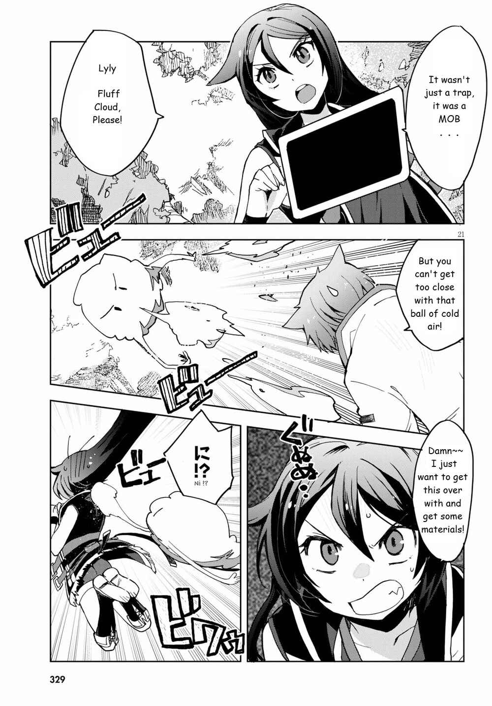Chapter 79 - Page 23