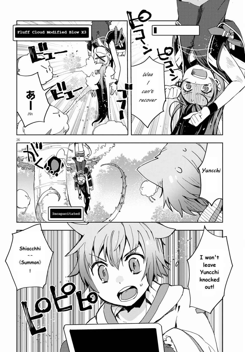 Chapter 79 - Page 28