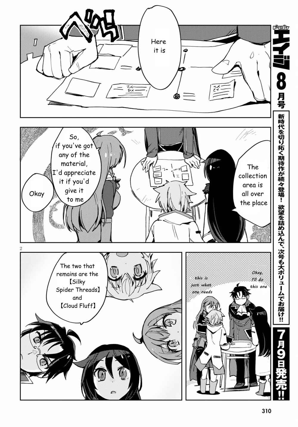 Chapter 79 - Page 4
