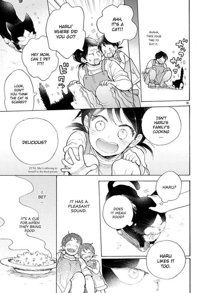 Chapter 2.5 - Page 5