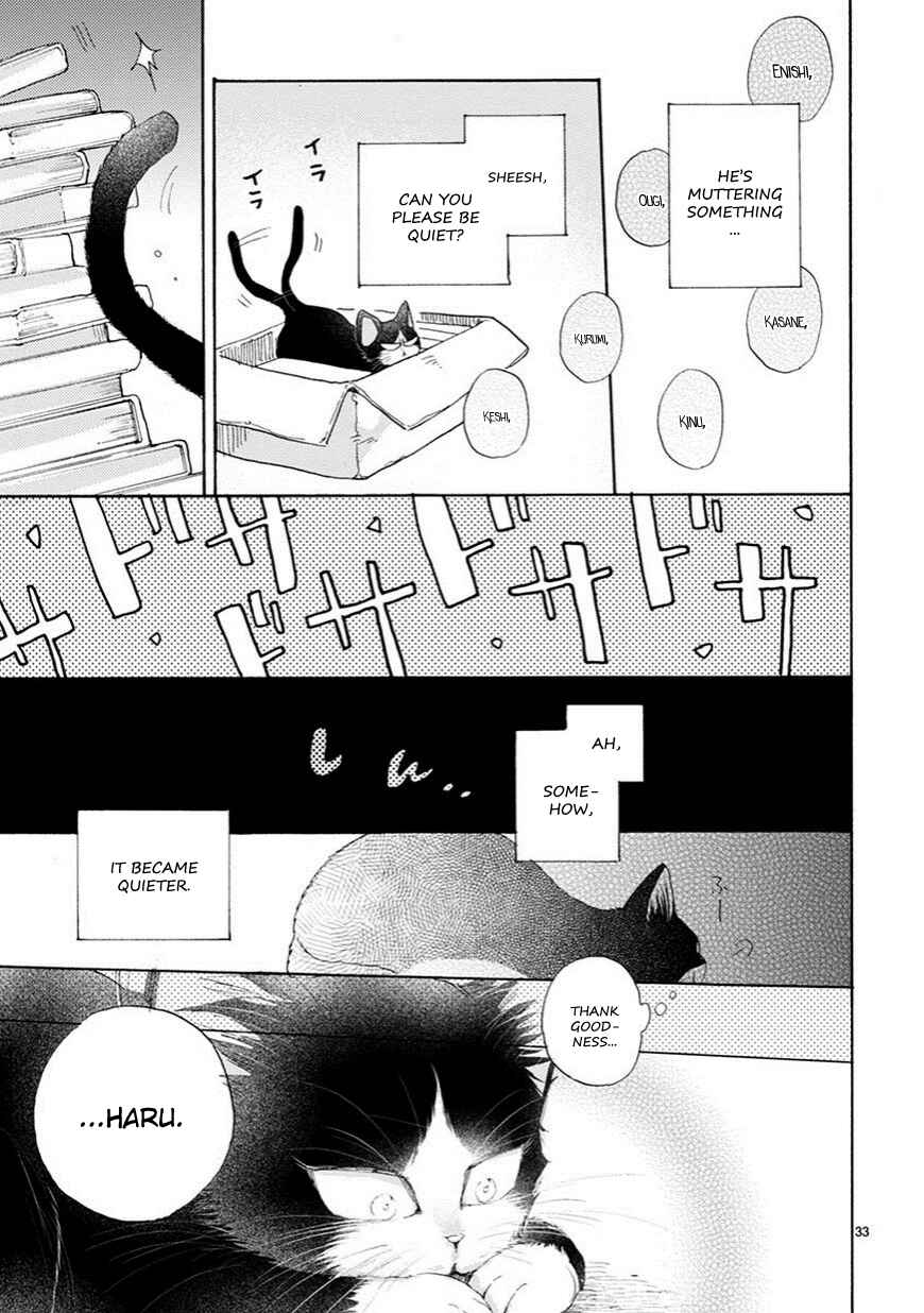 Chapter 2.5 - Page 7