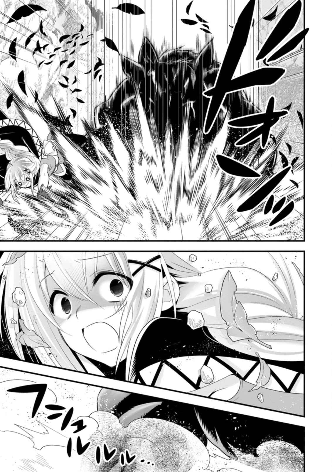 Chapter 27 - Page 4