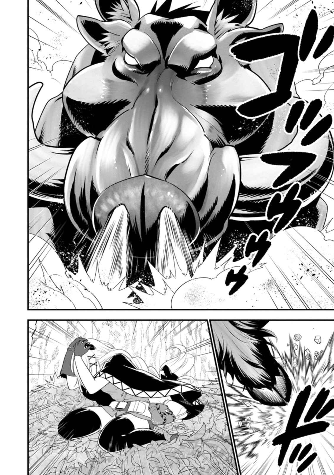 Chapter 27 - Page 5