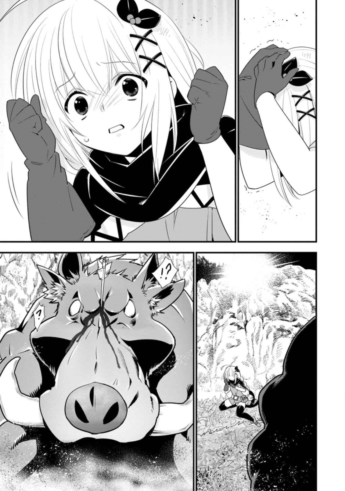 Chapter 27 - Page 6
