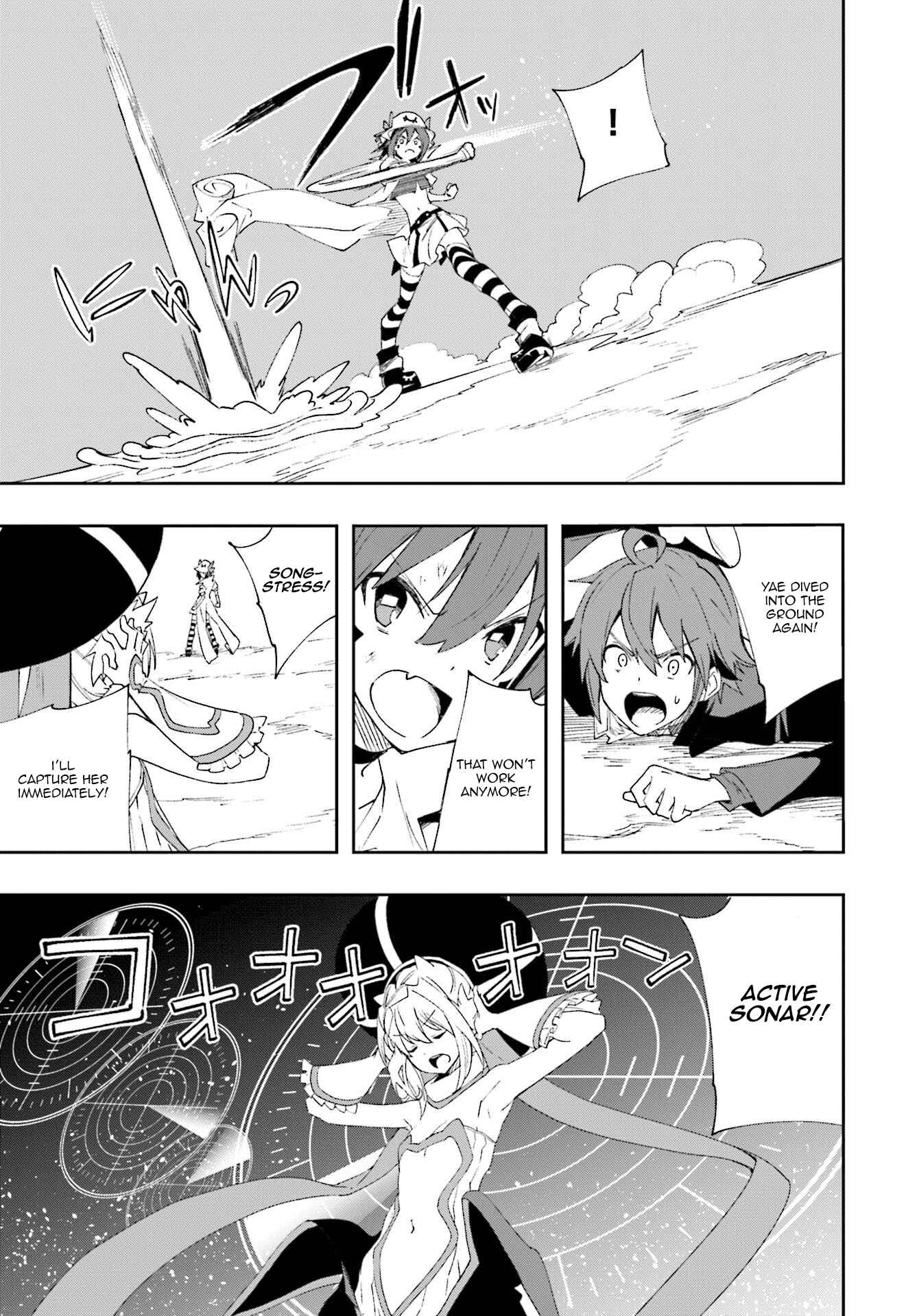 Chapter 126 - Page 25