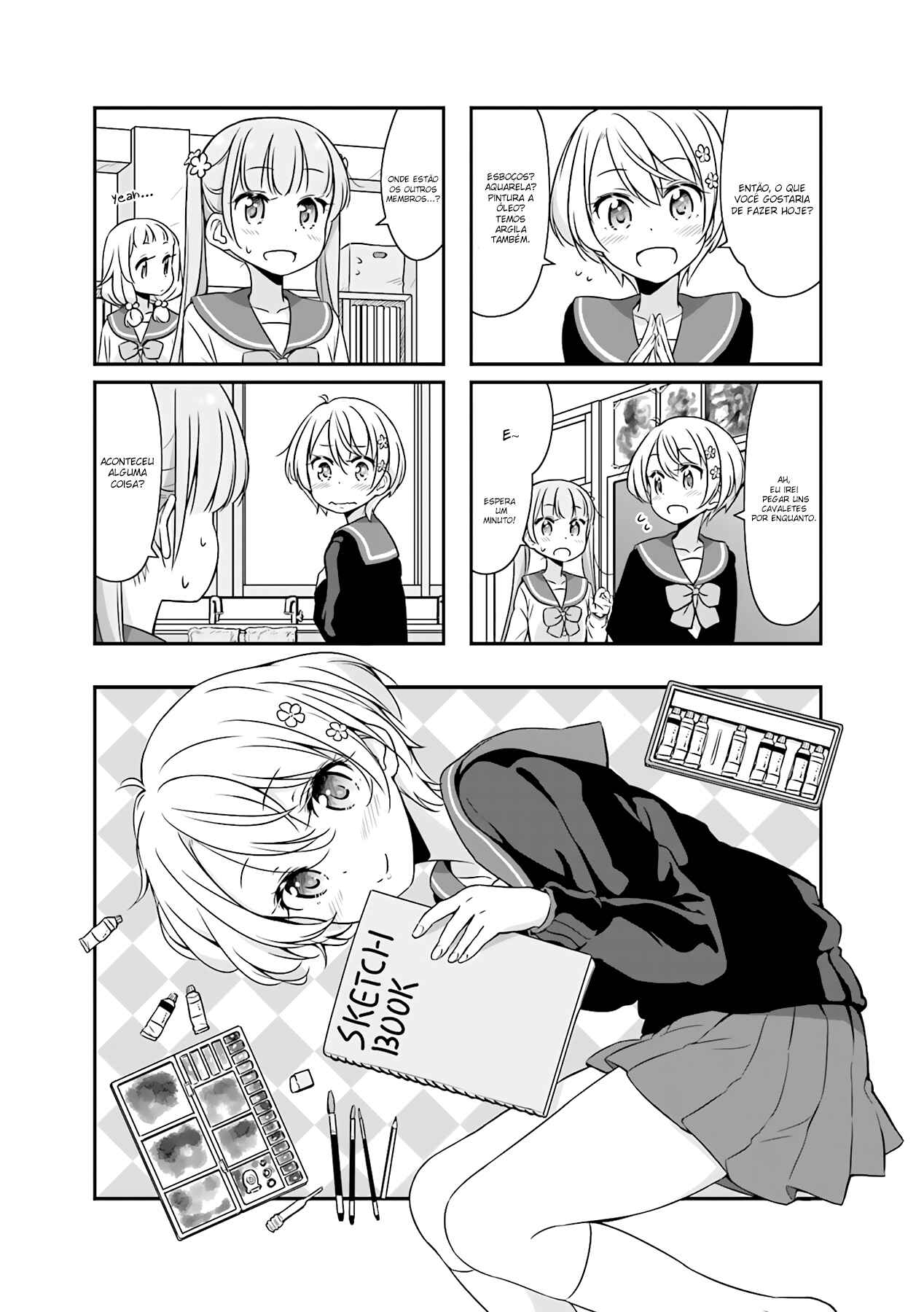 Chapter 51.02 - Page 3