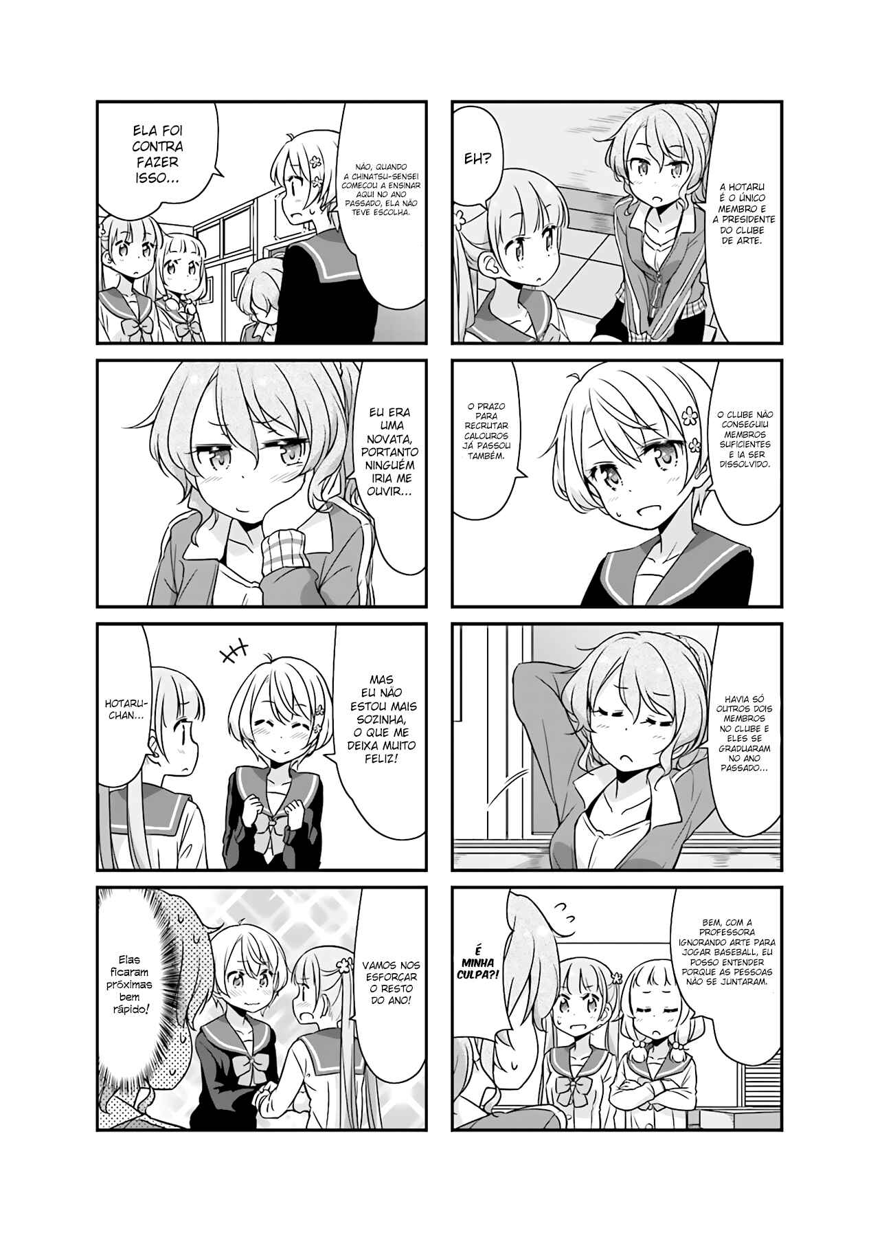 Chapter 51.02 - Page 4