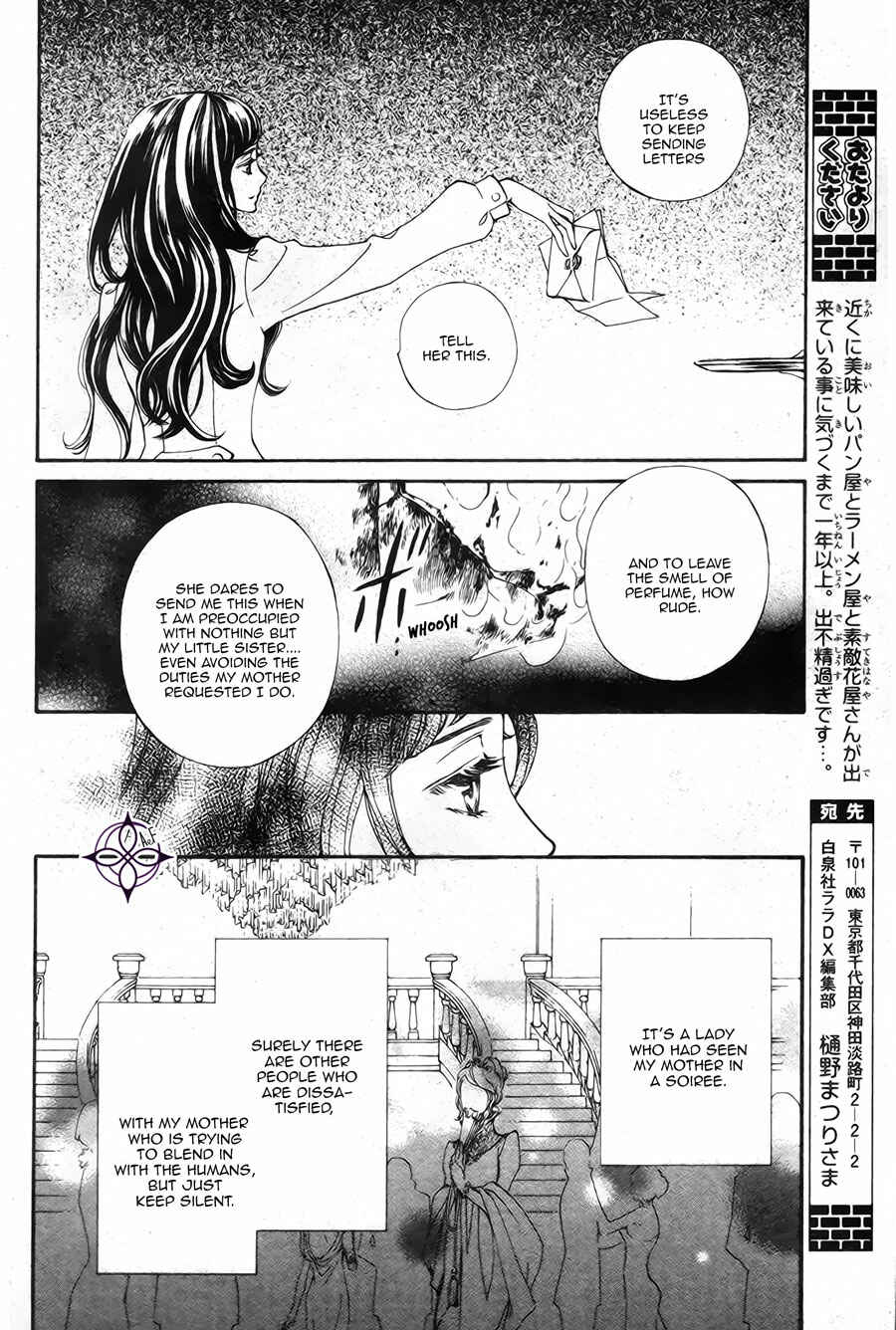 Chapter 19 - Page 23