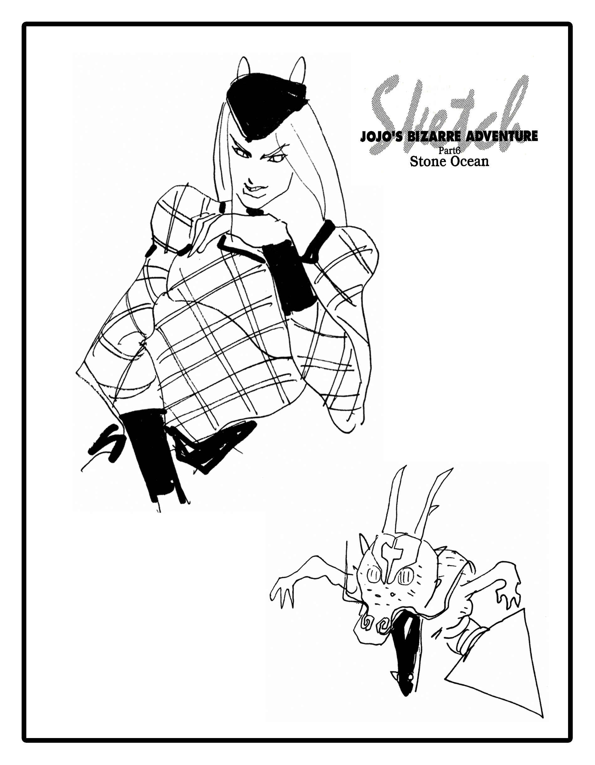 Chapter 72 - Page 21