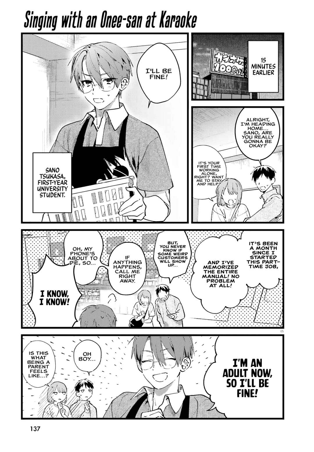 Chapter 1 - Page 4