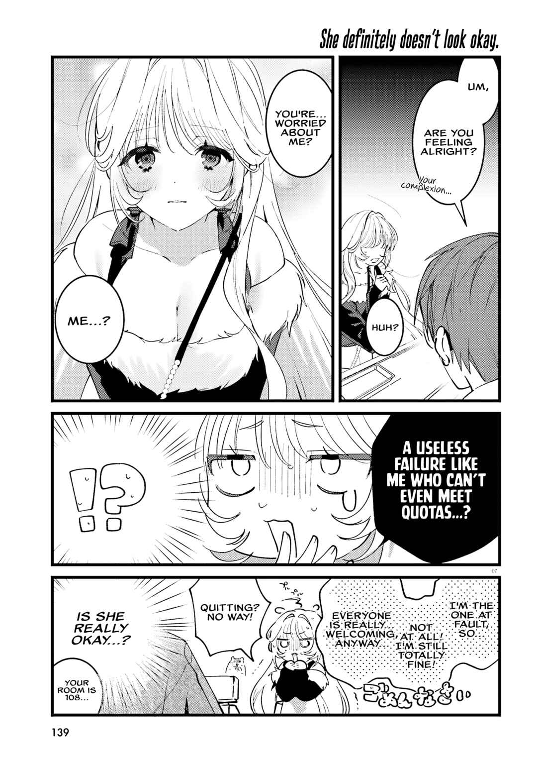 Chapter 1 - Page 6