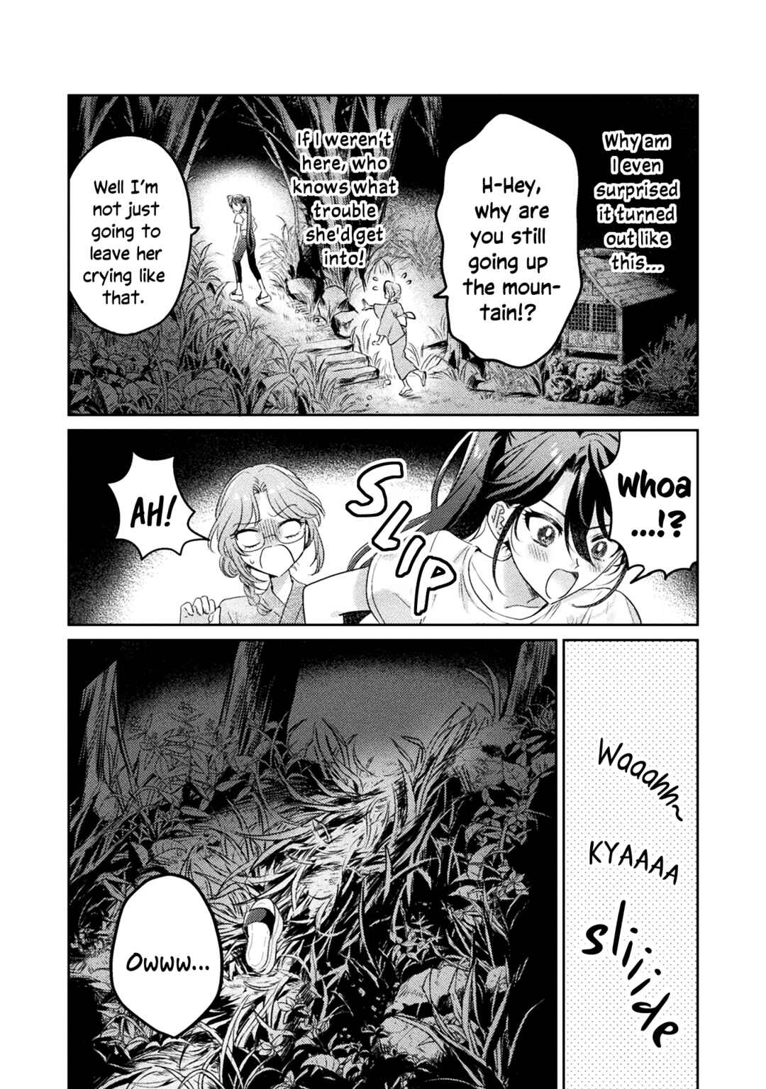 Chapter 12 - Page 2