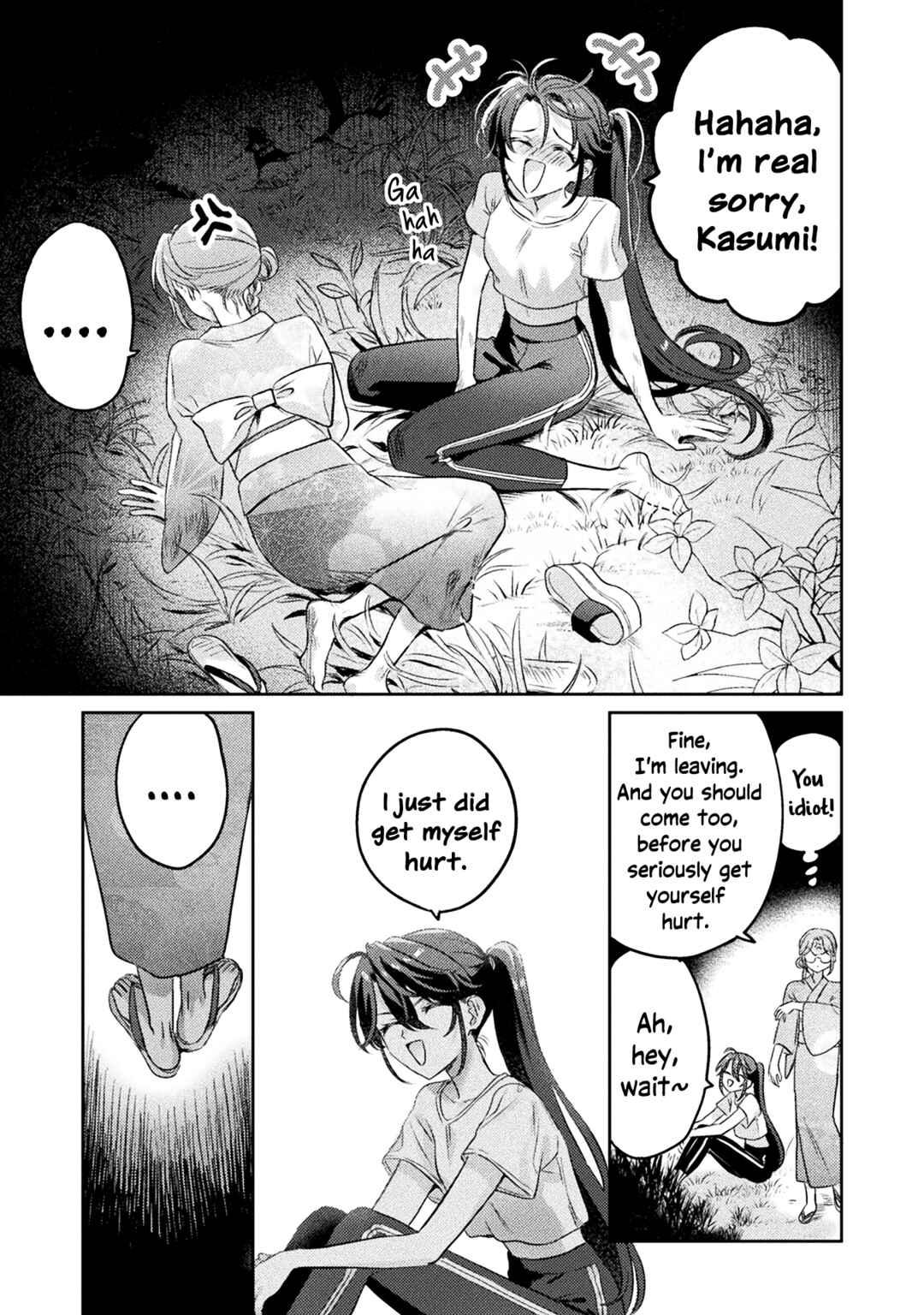 Chapter 12 - Page 3