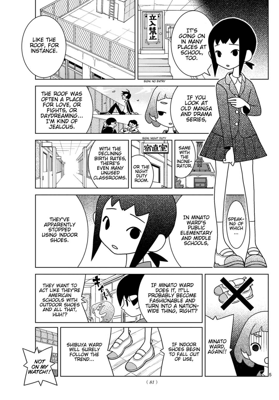 Chapter 126 - Page 5