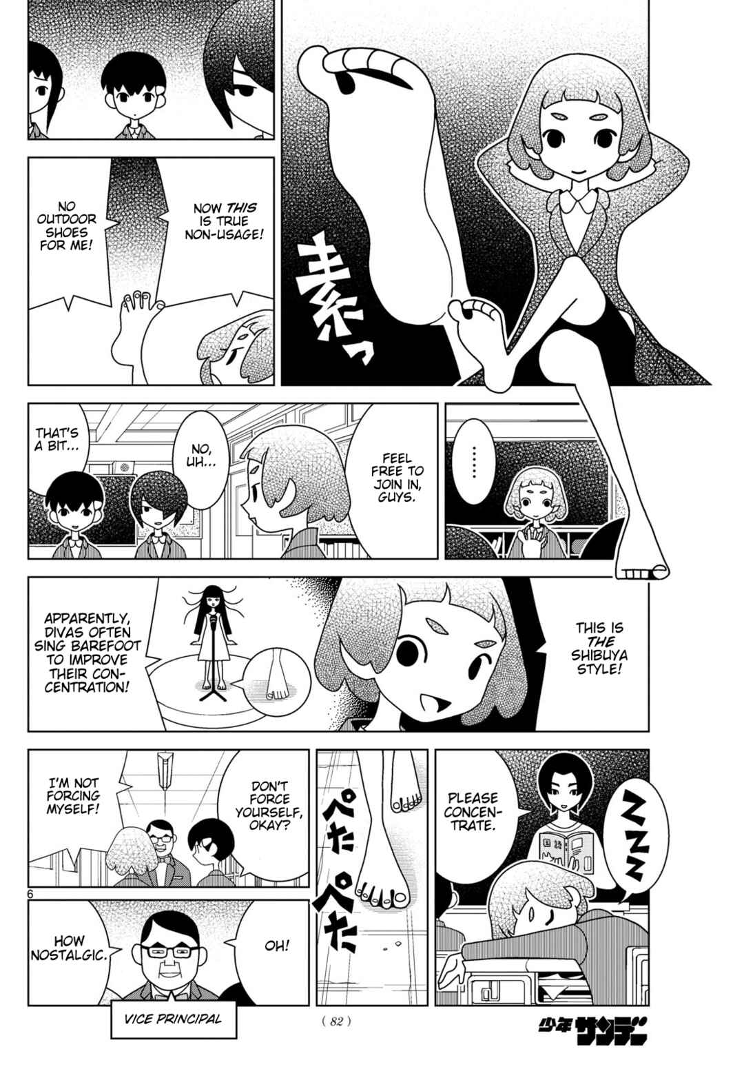 Chapter 126 - Page 6