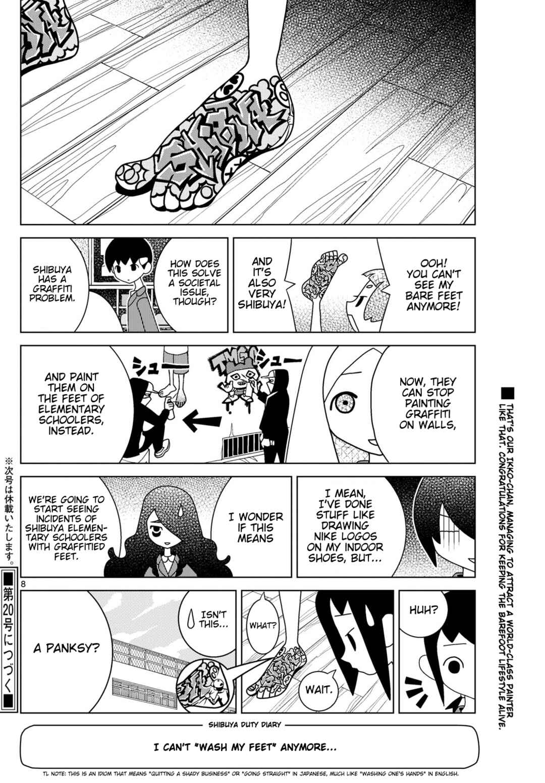 Chapter 126 - Page 8