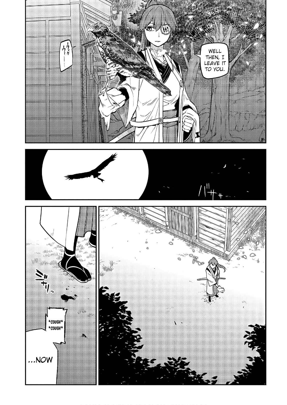 Chapter 48 - Page 7