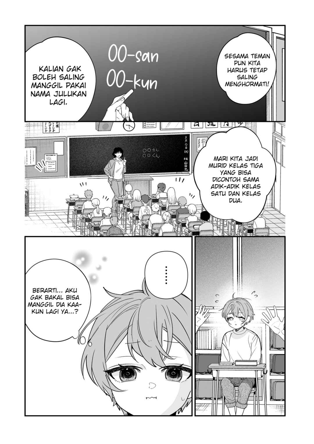 Chapter 7 - Page 3