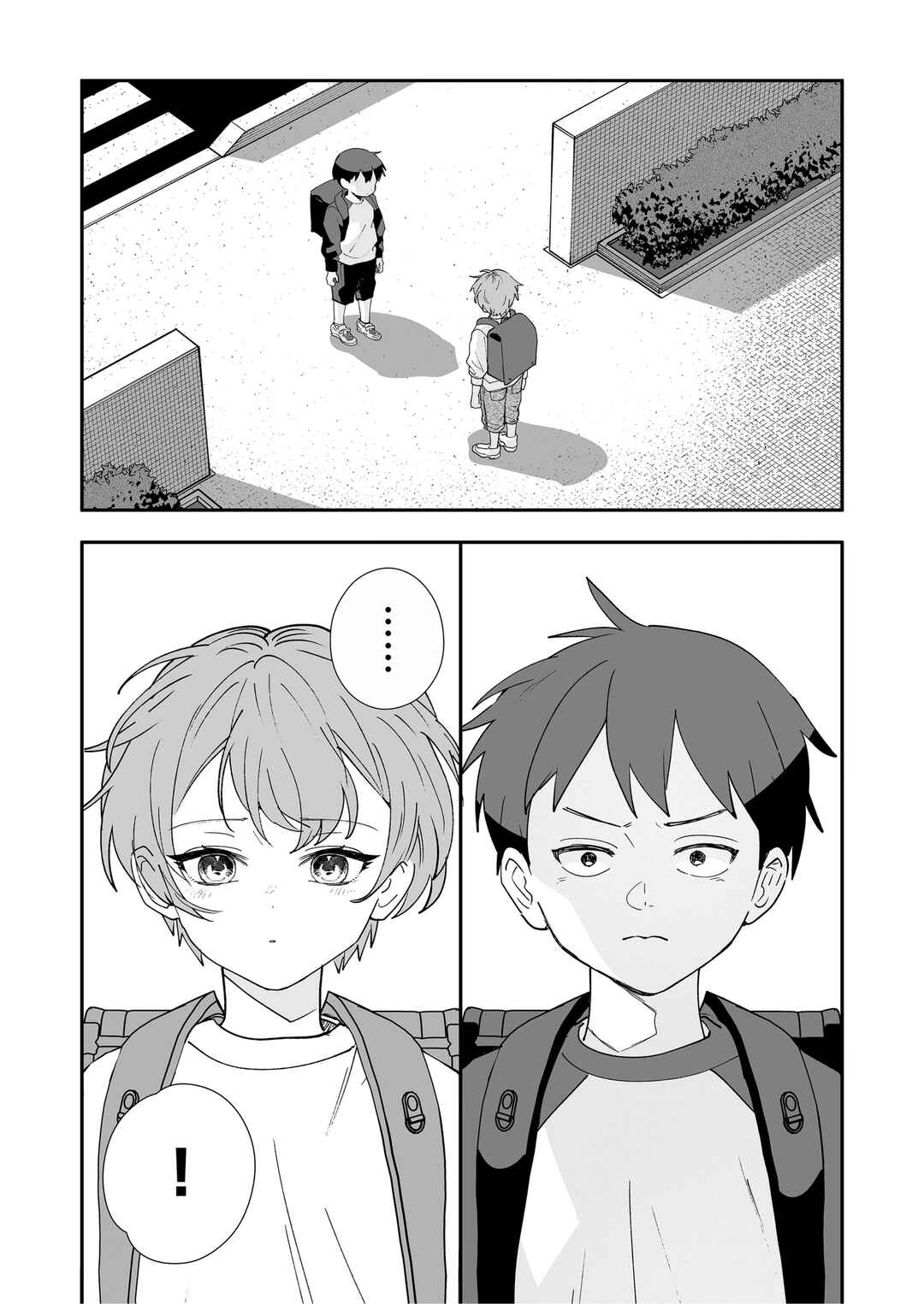 Chapter 7 - Page 8