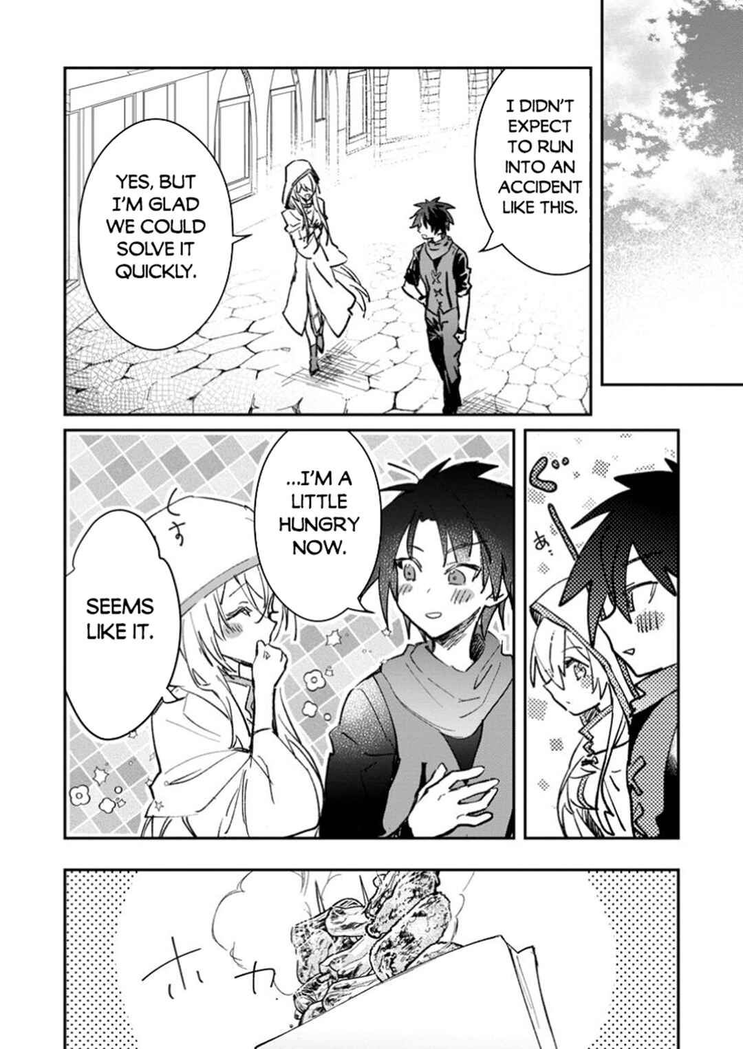 Chapter 51 - Page 27