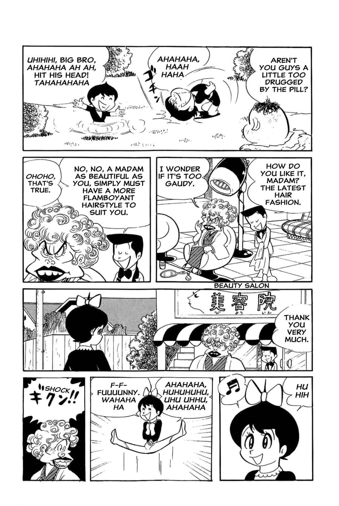 Chapter 7 - Page 5