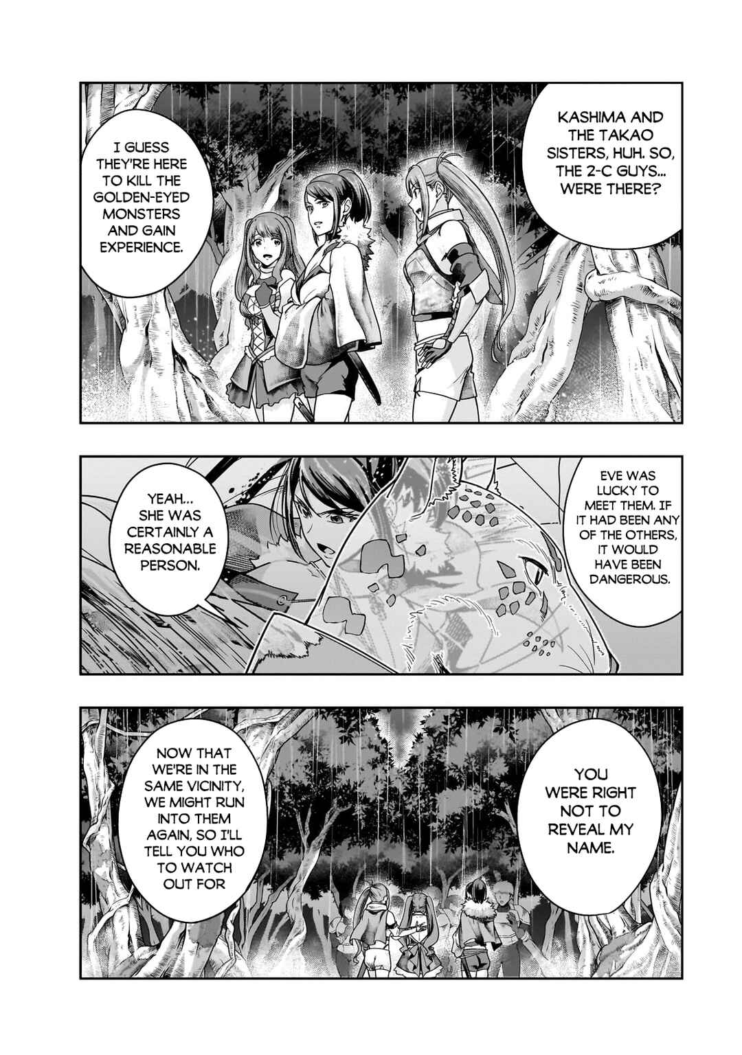 Chapter 43.1 - Page 15