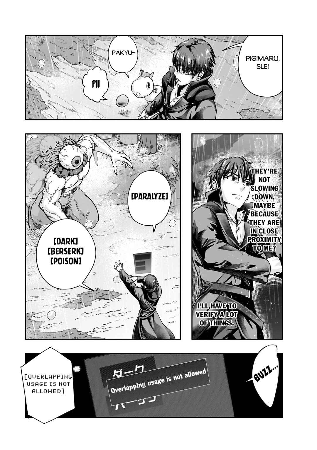 Chapter 43.1 - Page 8