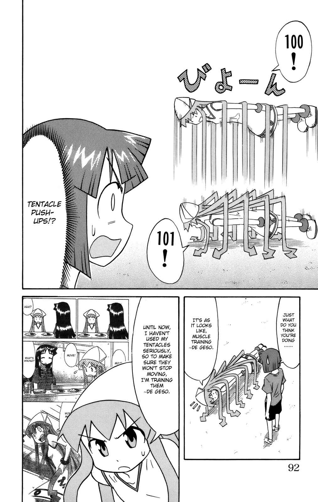 Chapter 50 - Page 2