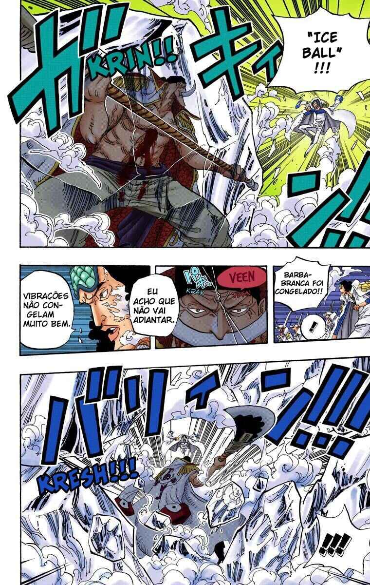Chapter 567 - Page 4