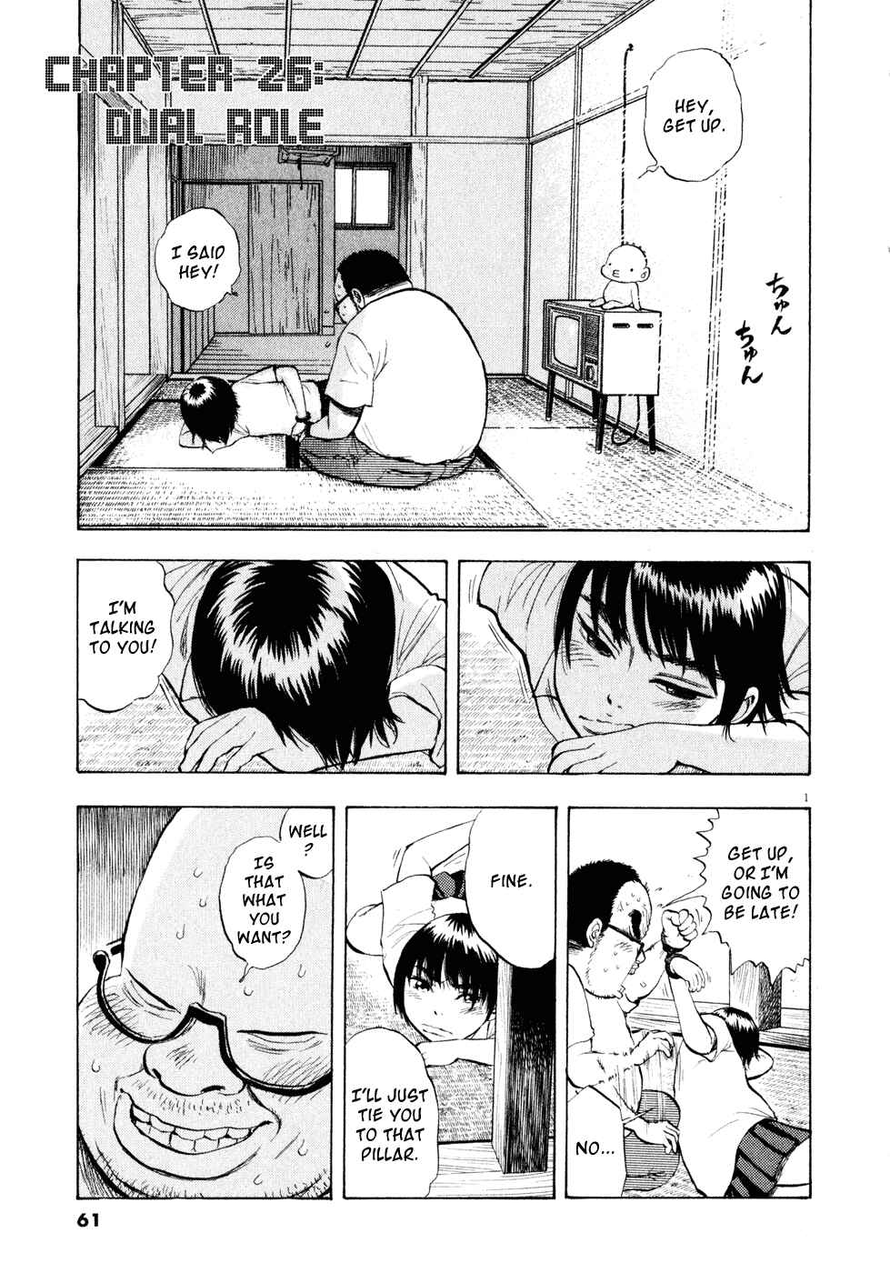 Chapter 26 - Page 1