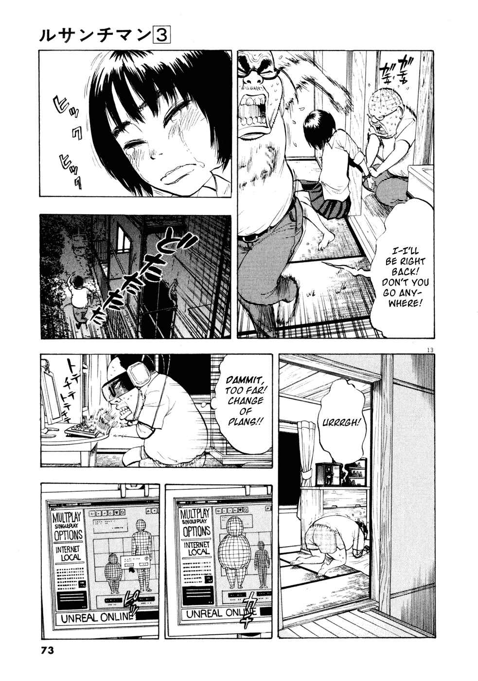 Chapter 26 - Page 13