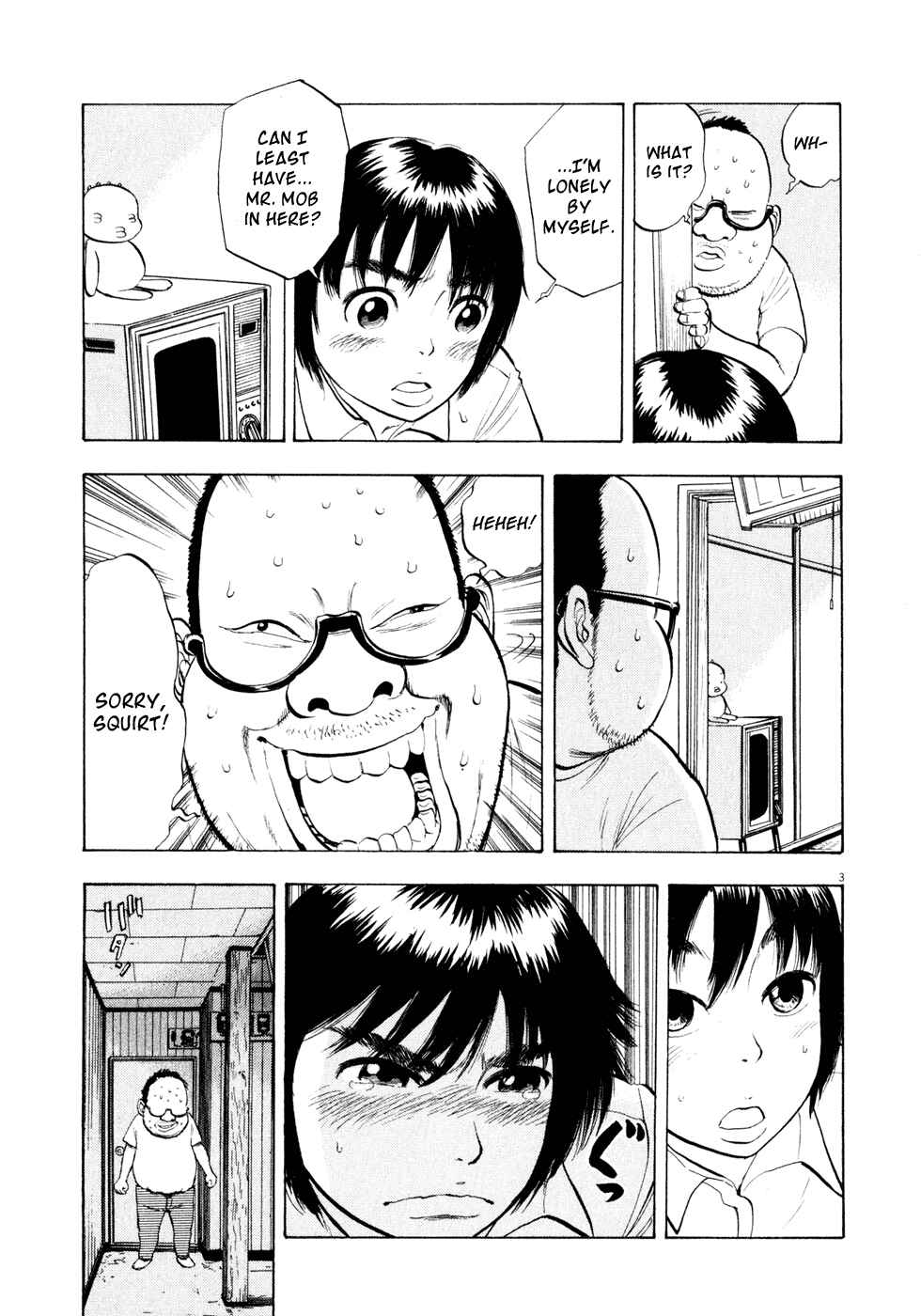 Chapter 26 - Page 3