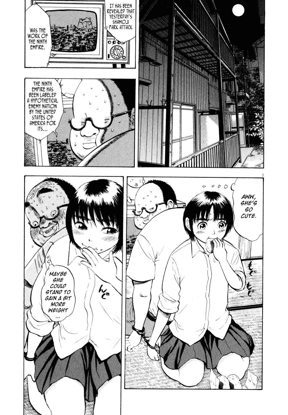 Chapter 26 - Page 7