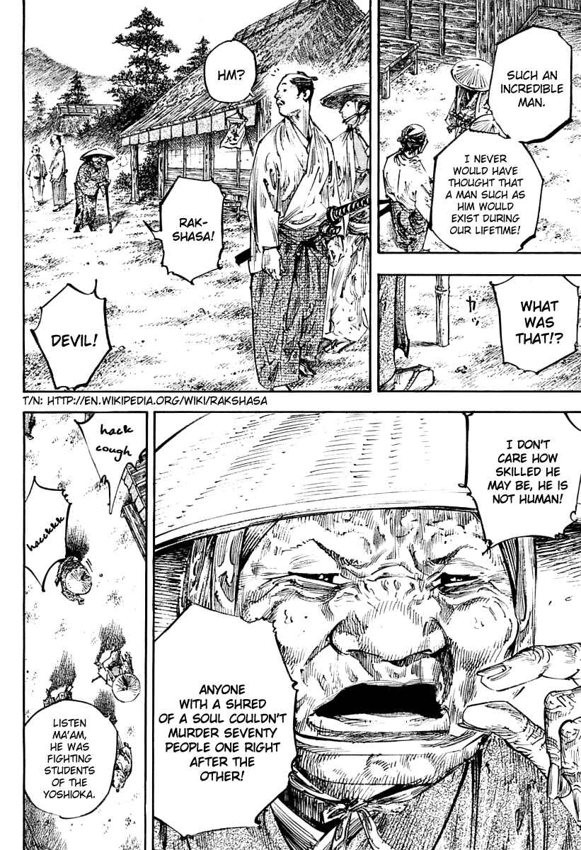 Chapter 249 - Page 12