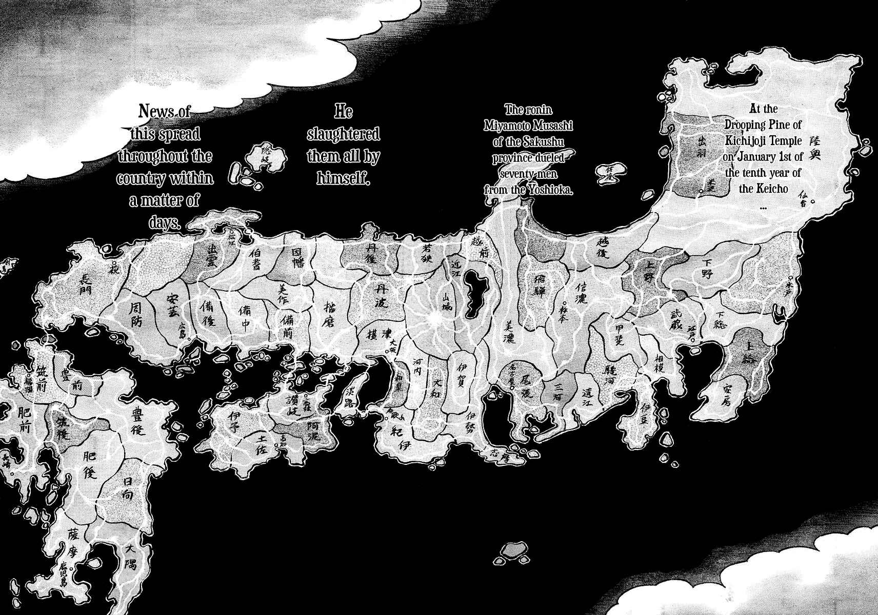 Chapter 249 - Page 3